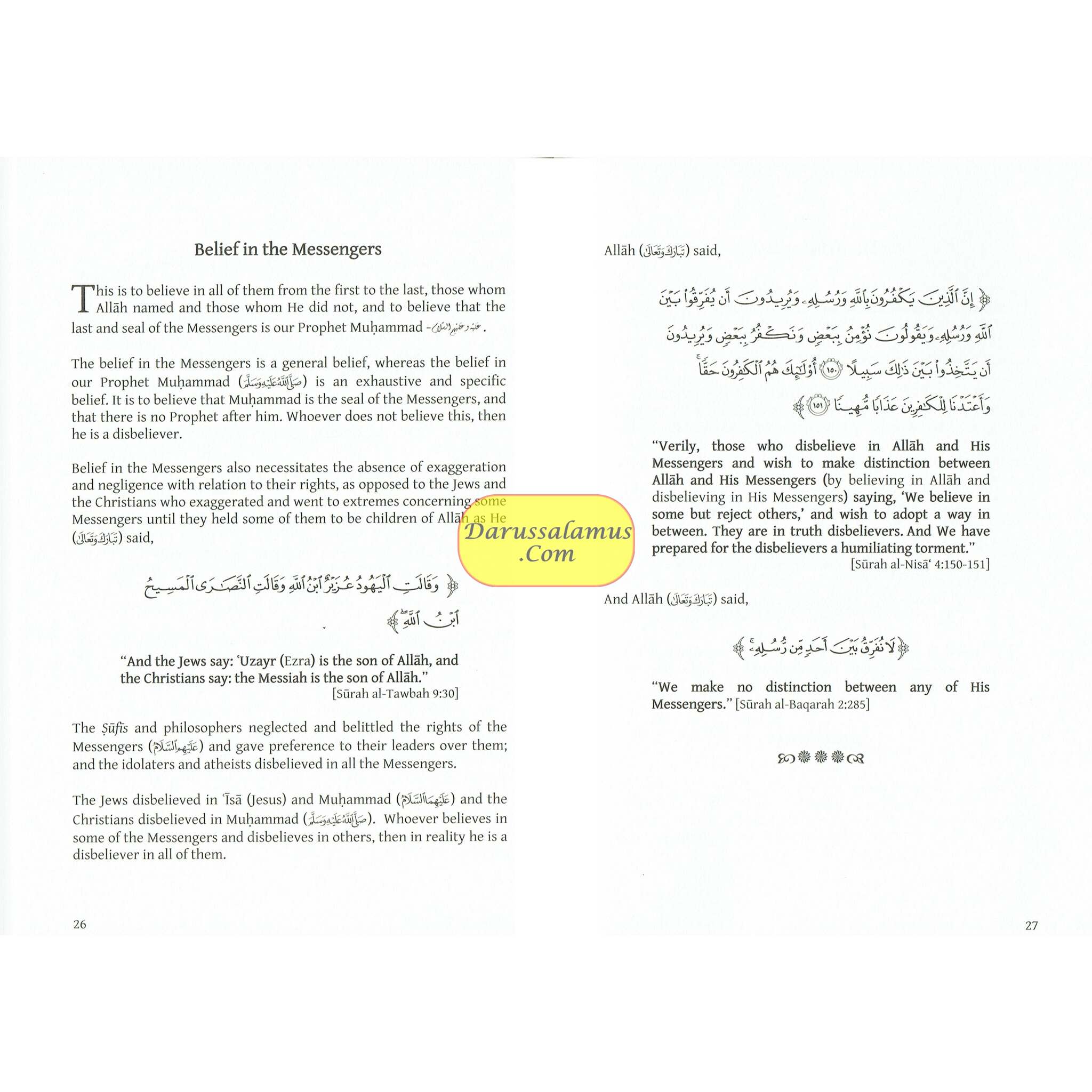 Fundamental Beliefs of a Muslim By Shaykh Saleh Fawzaan、mySite、topwebapps