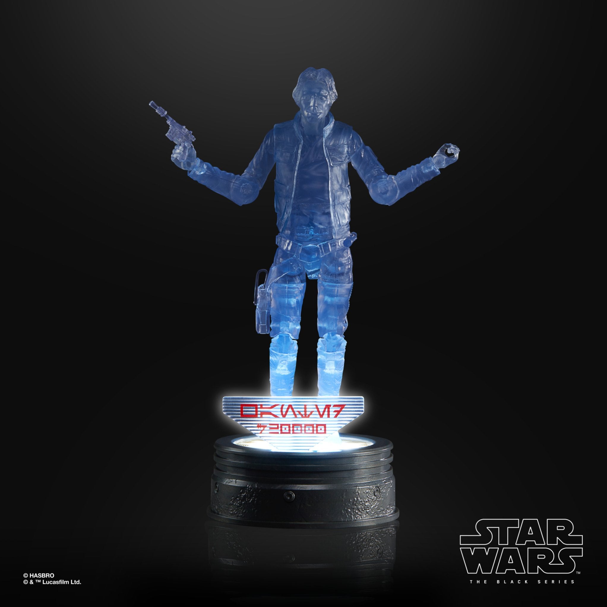 Star Wars Black Series Holocomm Collection Han Solo、mySite、hgirdovlk