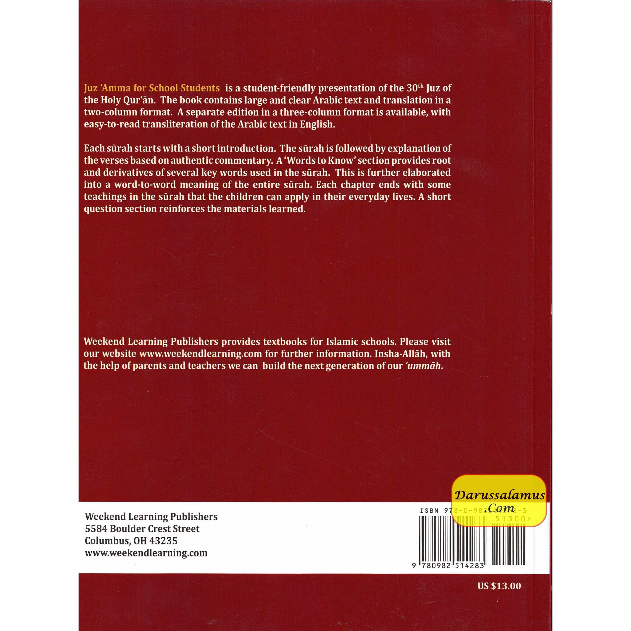 Juz Amma (without Transliteration) (Weekend Learning Series) By Husain A.Nauri and Mansur Ahmad、mySite、topwebapps