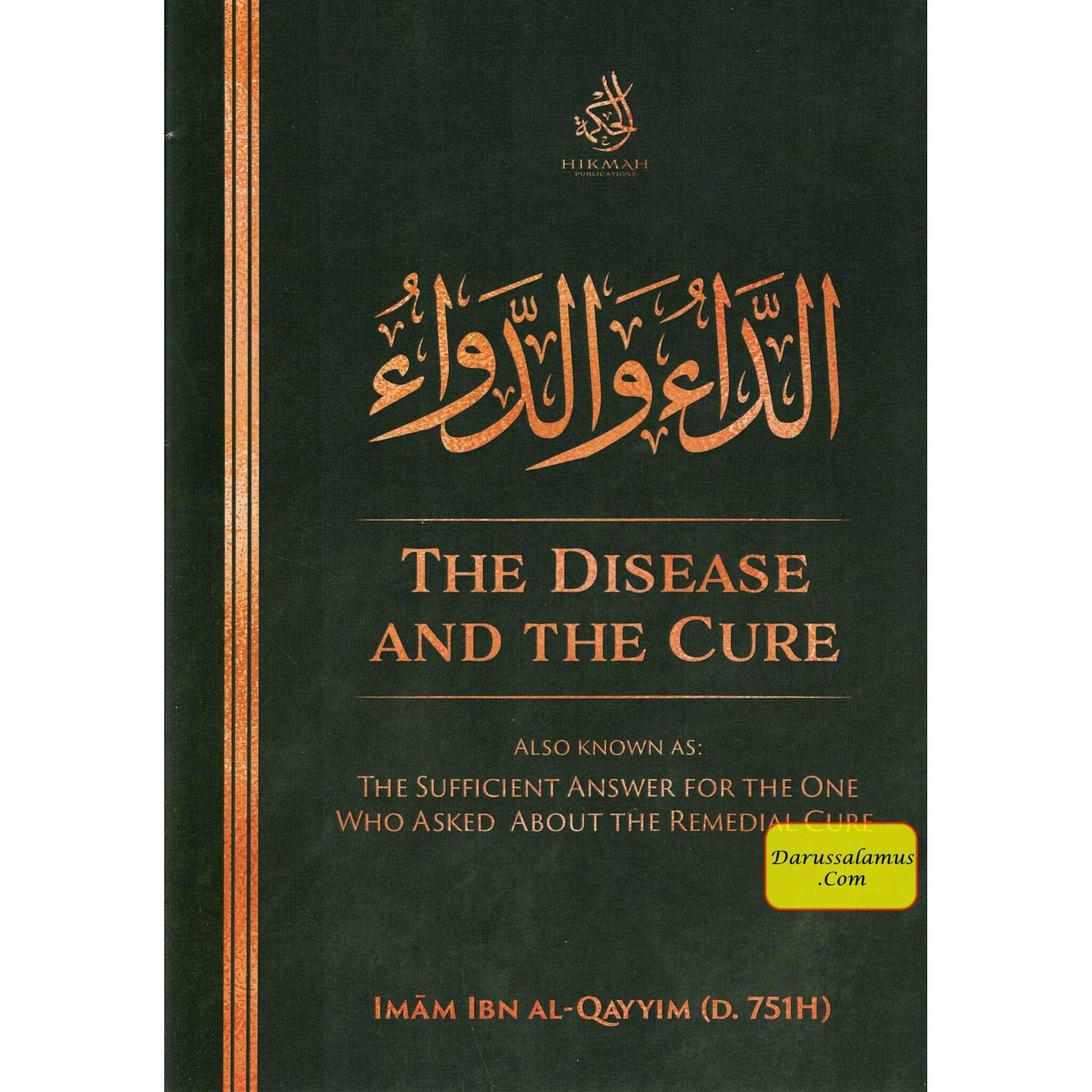 The Disease and The Cure by Imam Ibn Al-Qayyim、mySite、topwebapps