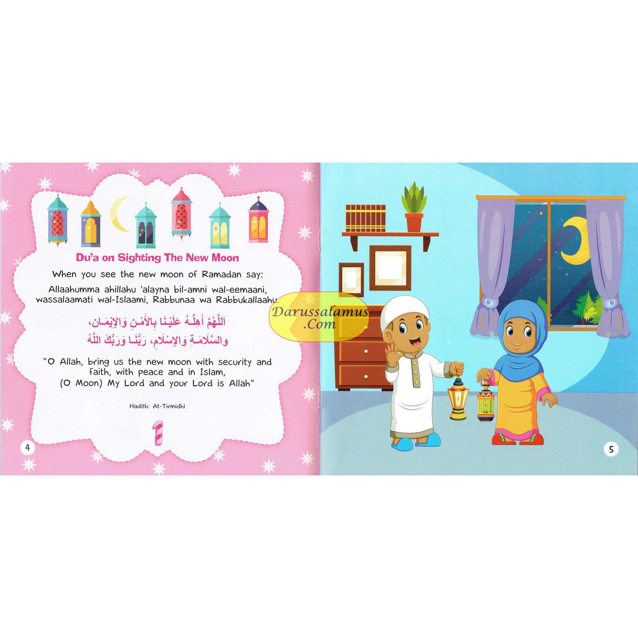 10 Duas for Ramadan By Firhana Imam、mySite、topwebapps