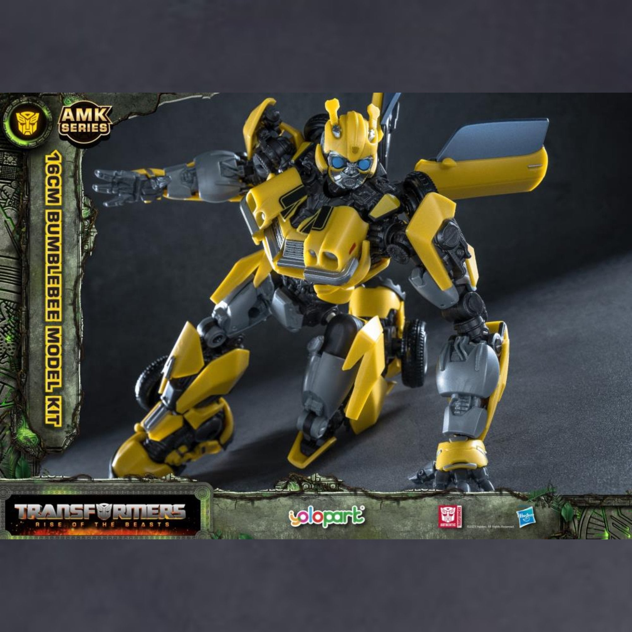Transformers: Rise of the Beasts Bumblebee Advanced Model Kit、mySite、hgirdovlk