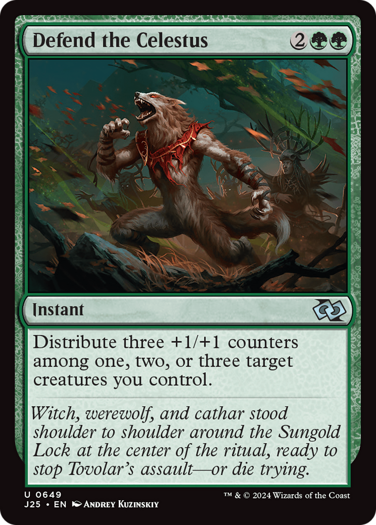 Defend the Celestus Foundations Jumpstart、mySite、waistdrama