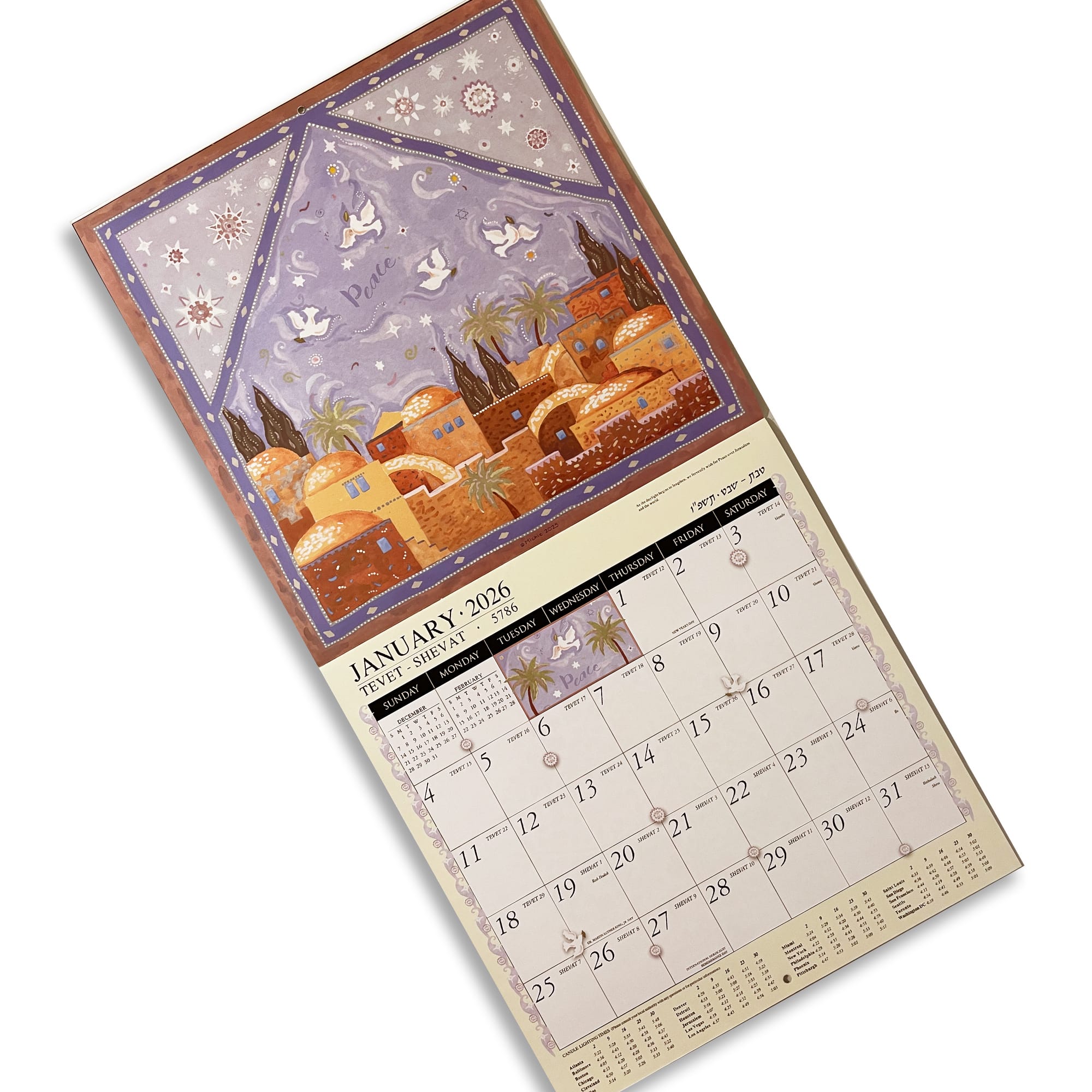 Mickie Caspi Jewish Art Calendar - 5786/2026、mySite、topwebapps