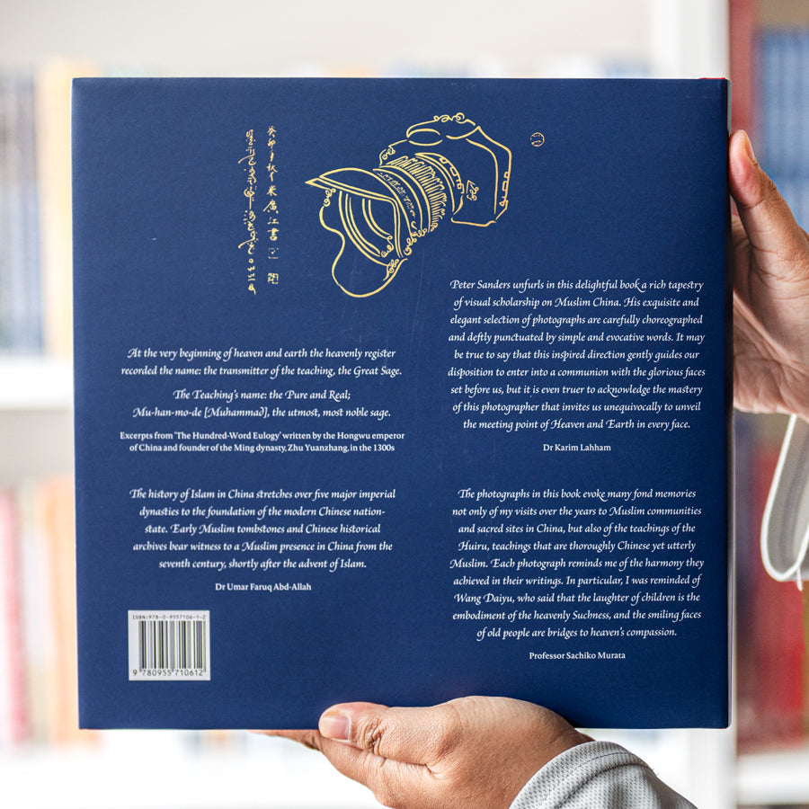 Heaven, Earth and the Ten Thousand Things、mySite、topwebapps