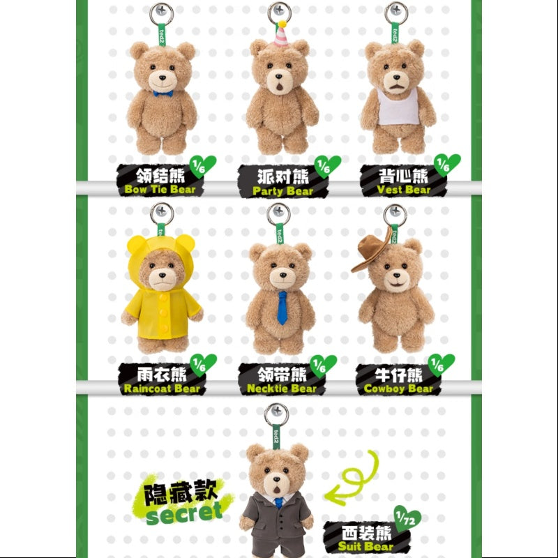  Ted2 Teddy Bear Action Plush Pendant Series Whole Set Brand New With Plastic、mySite、greenlandpopulation