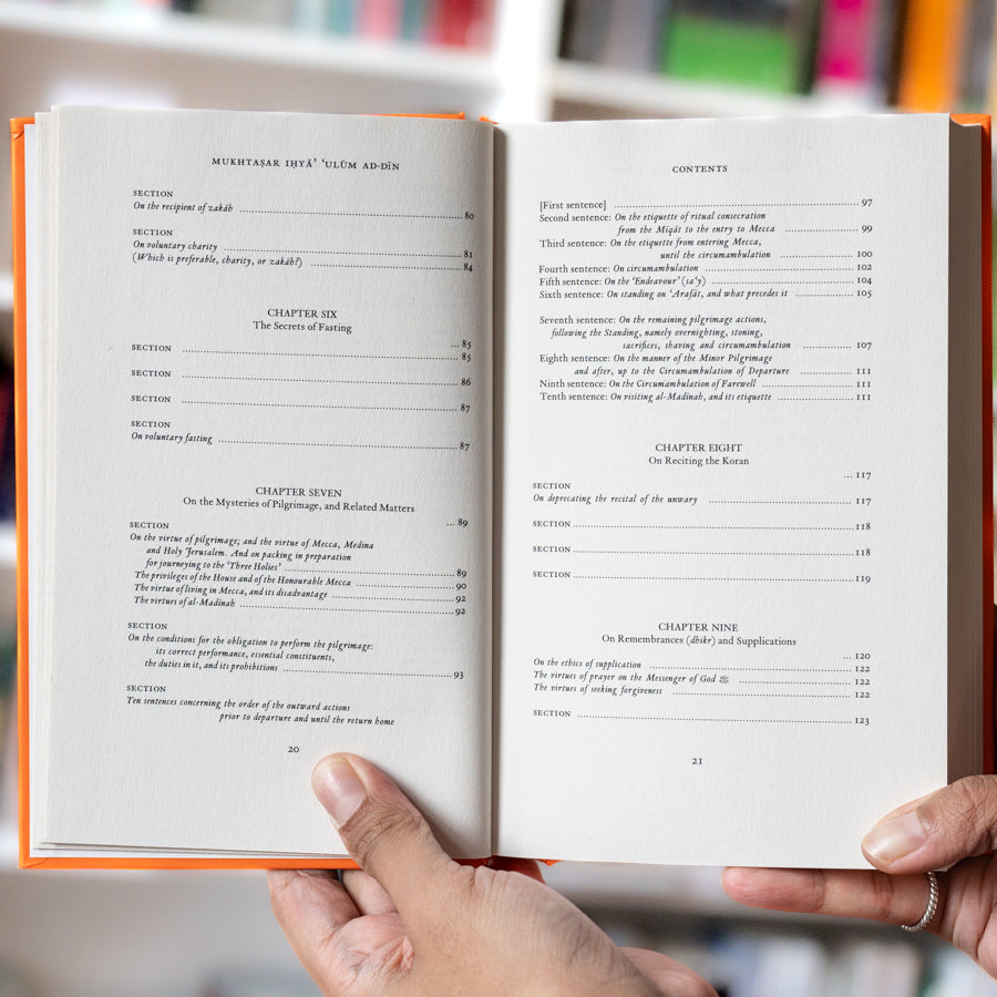 Mukhtasar Ihya Ulum ad-Din、mySite、topwebapps