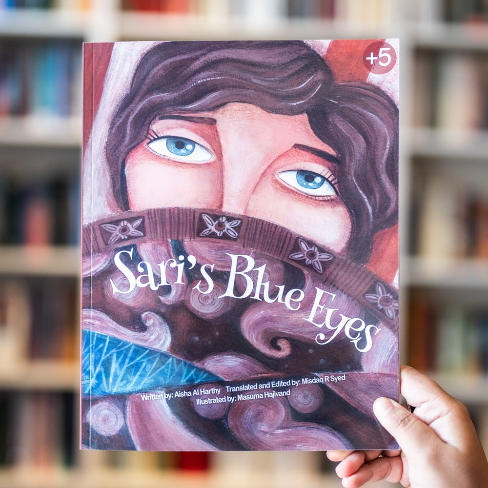 Sari's Blue Eyes、mySite、topwebapps