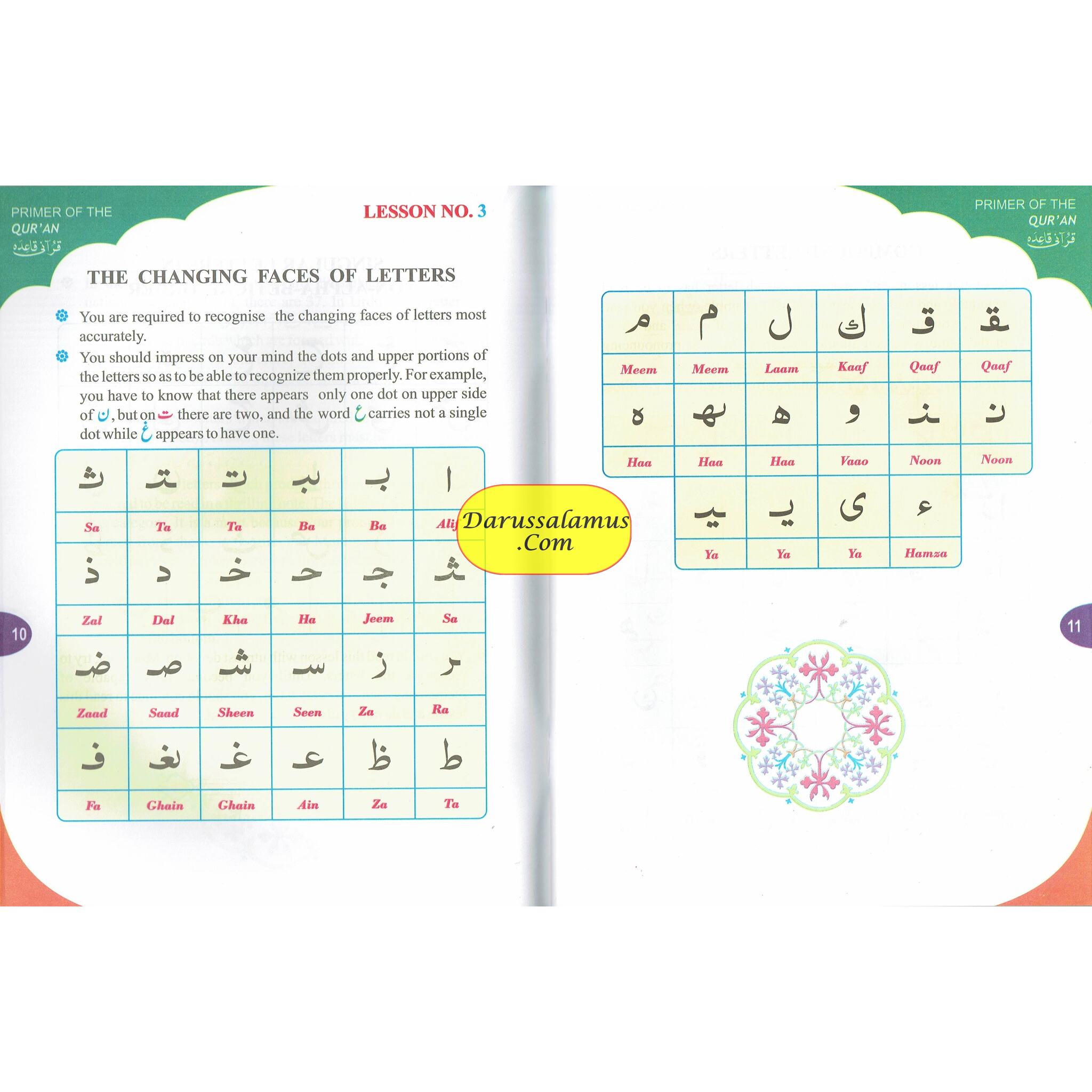 Primer of the Quran (Qurani Qaida)、mySite、topwebapps