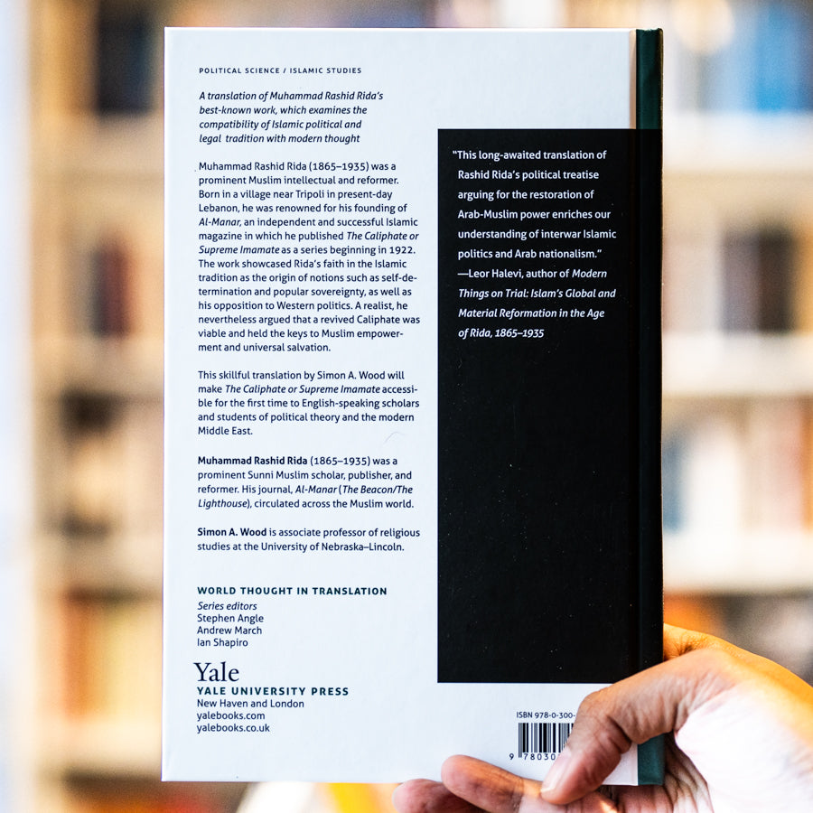 The Caliphate or Supreme Imamate、mySite、topwebapps