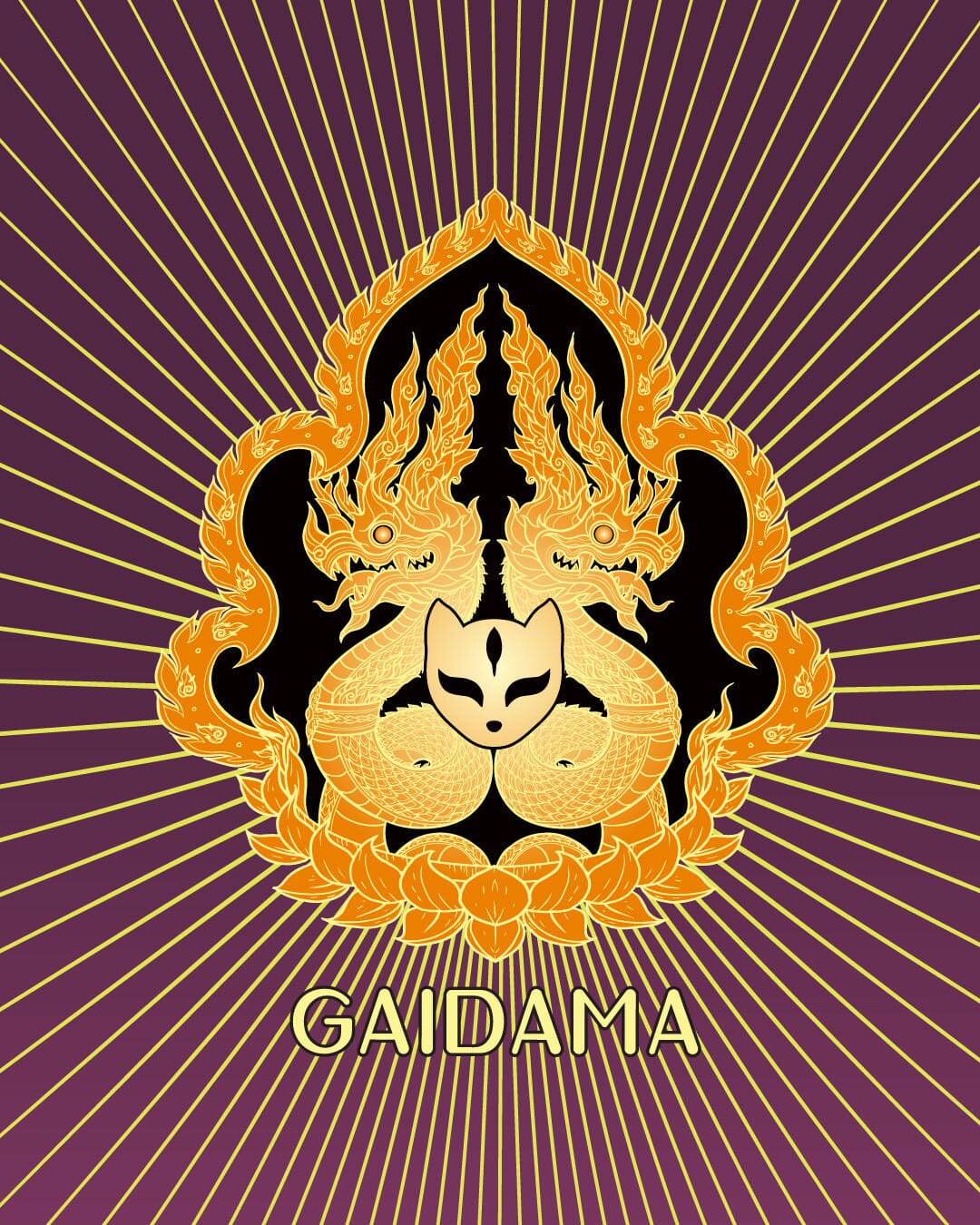 Girls' Phra Mae Thorani Jiu Jitsu Youth Spats、mySite、gigharbornorthrealestate