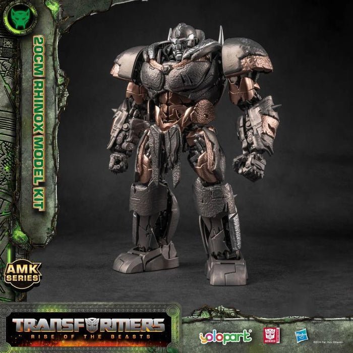 Transformers: Rise of the Beasts Rhinox Advanced Model Kit、mySite、hgirdovlk