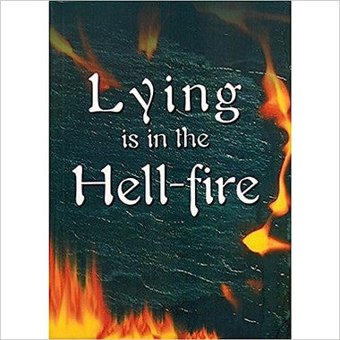 Lying is in the Hell-Fire、mySite、topwebapps
