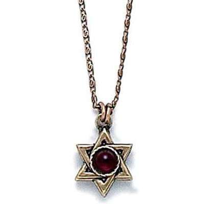 Michal Golan Garnet and Gold Star of David Necklace、mySite、topwebapps