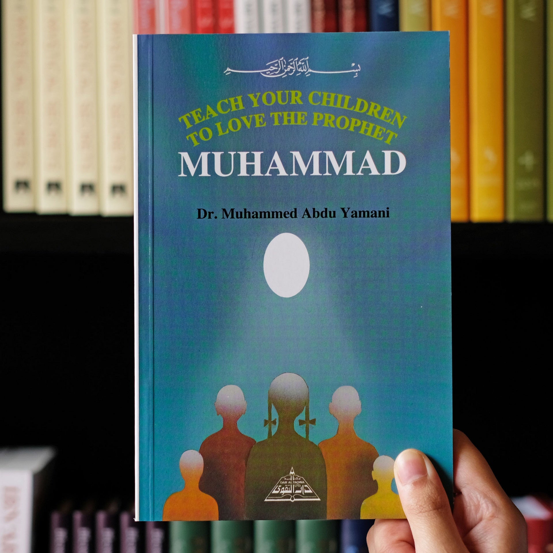 Teach Your Children to Love the Prophet、mySite、topwebapps