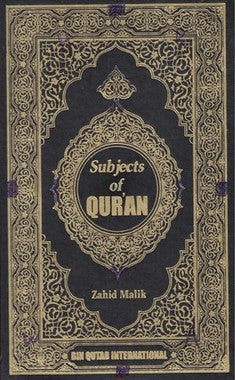 Subjects of Quran、mySite、topwebapps