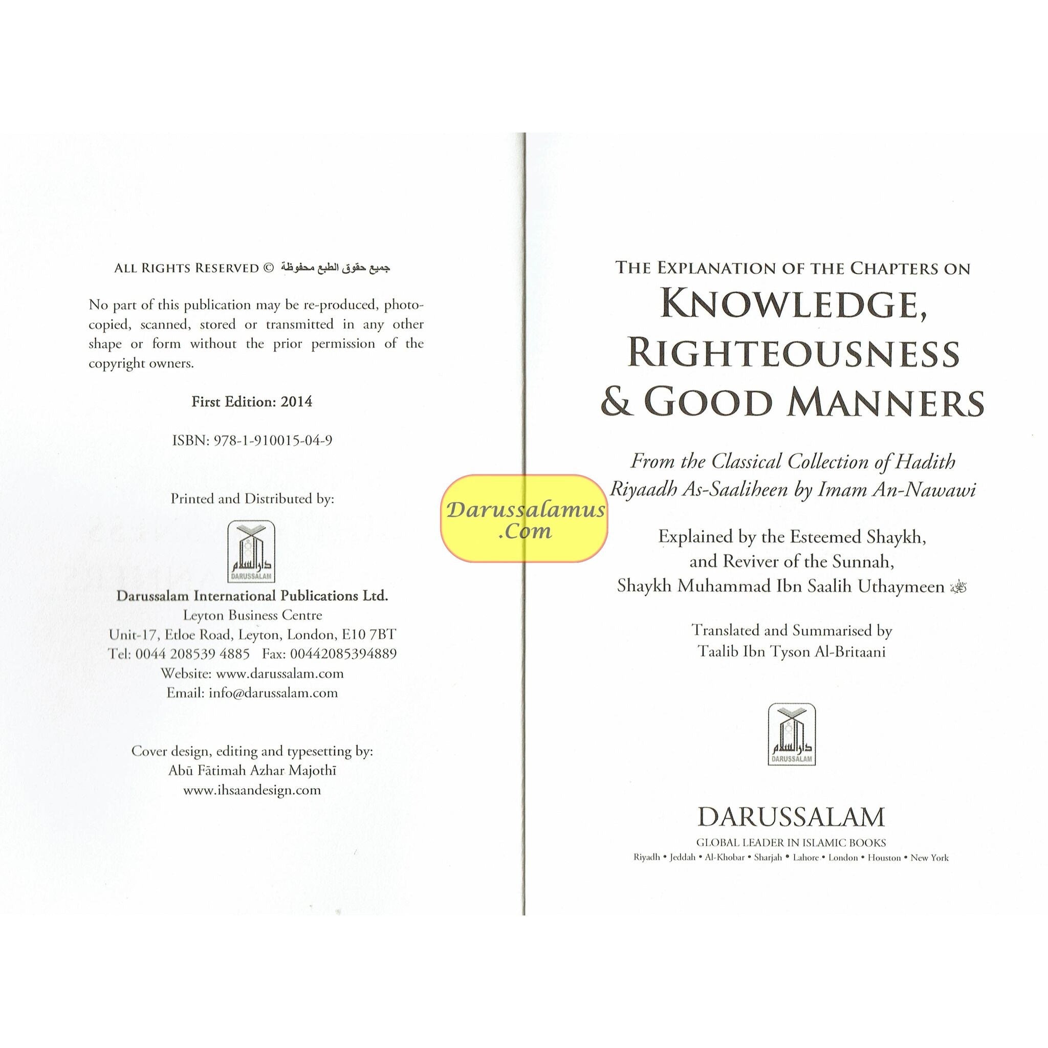 Explanation of Chapters on Knowledge, Righteousness and Good Manners from Sharah Riyadh Al-Saaliheen الشراح رياض الصالحين By Shaykh Uthaymeen、mySite、topwebapps
