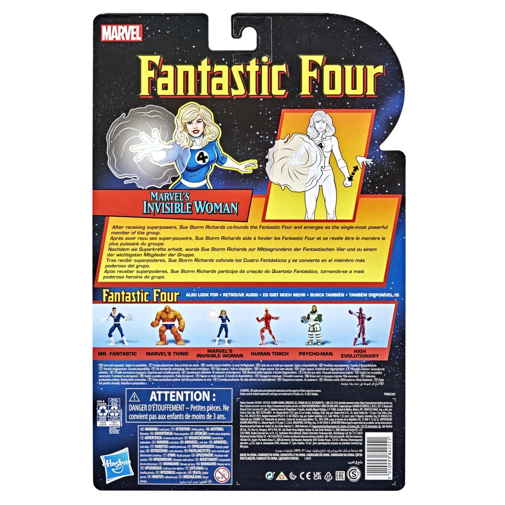 Marvel Legends Fantastic Four Retro Collection Invisible Woman、mySite、hgirdovlk