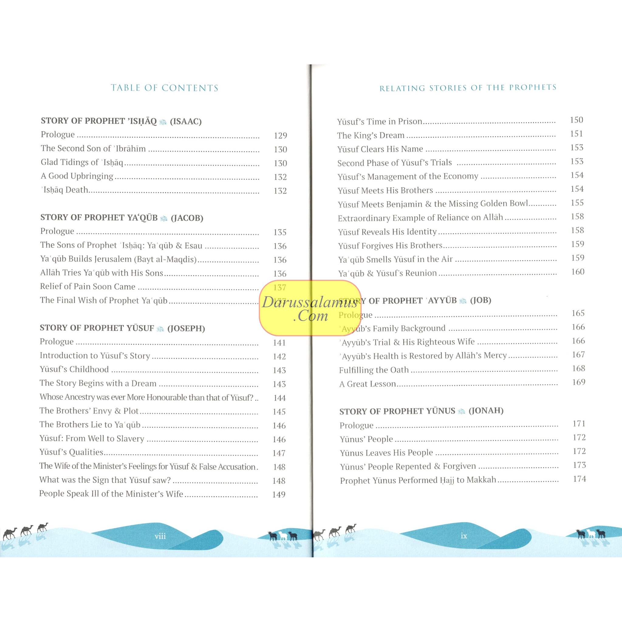 Relating Stories of the Prophets from Adam to Muhammad、mySite、topwebapps