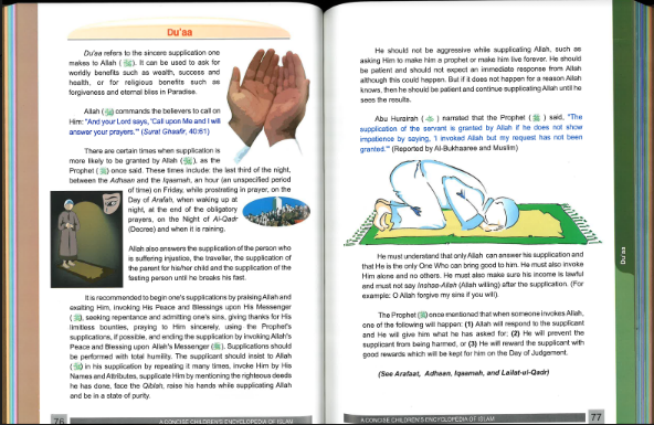 A Concise Children's Encyclopedia of Islam、mySite、topwebapps