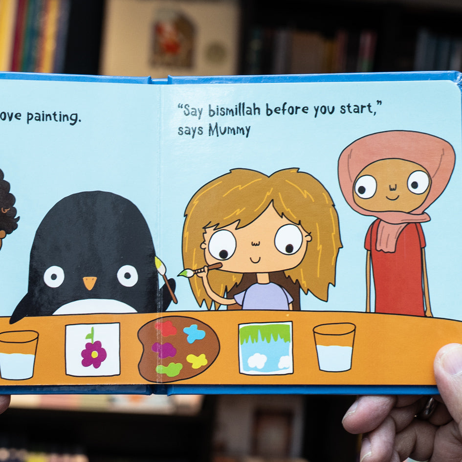 Musa & Friends Say Bismillah、mySite、topwebapps