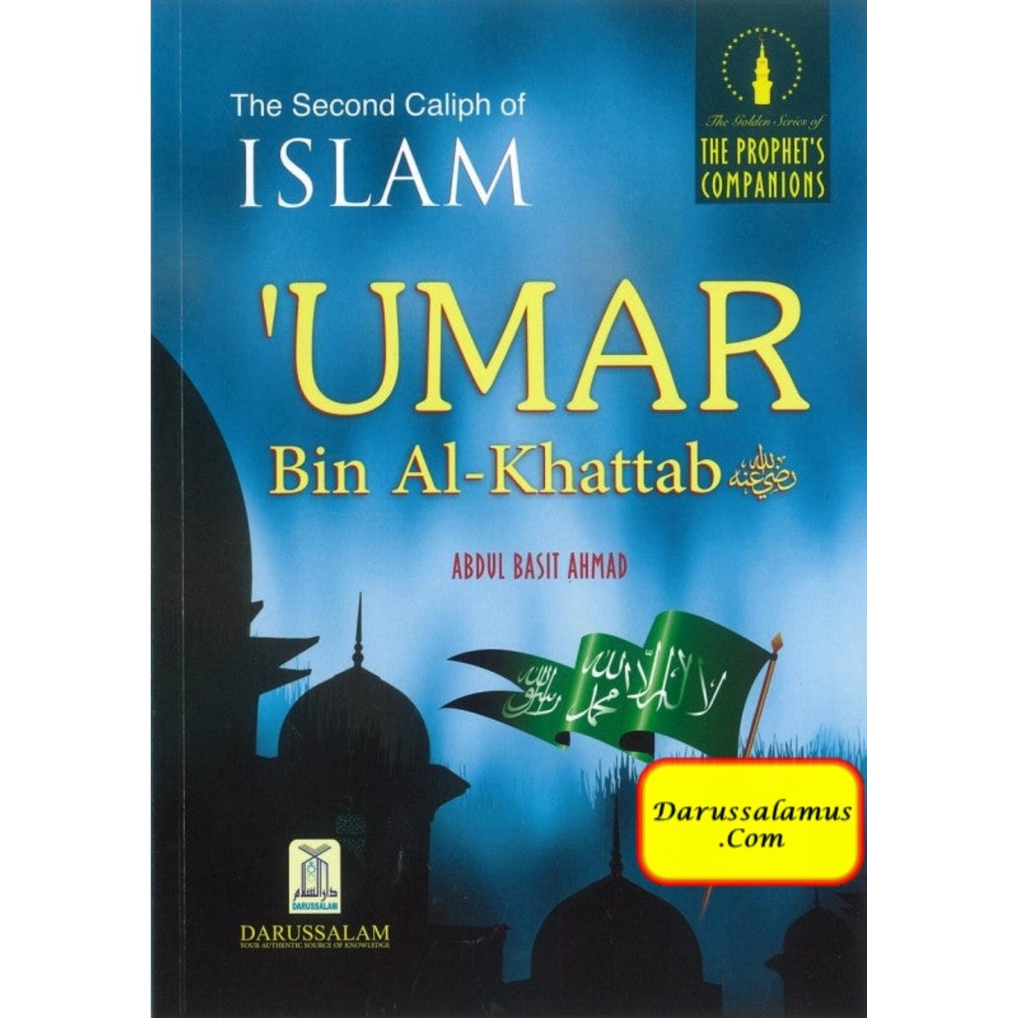 The Golden Series of The Prophets Companions: Four Rightly Guided Caliphs Bundle By Abdul Basit Ahmad、mySite、topwebapps