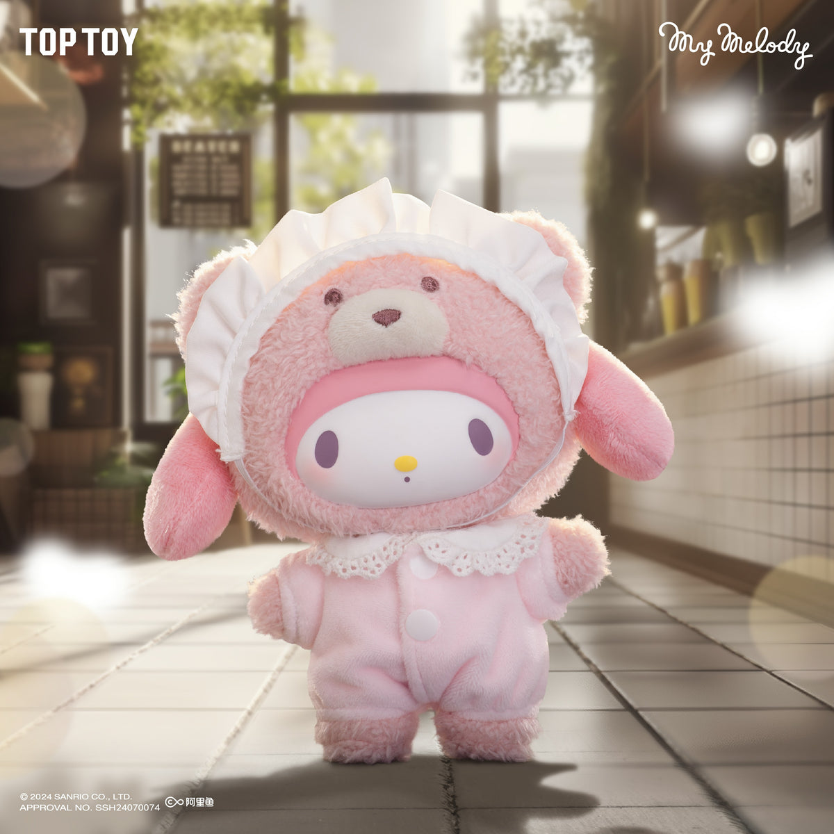 【NEW】TOP TOY Sanrio Latte Baby Series Vinyl Face Plush、mySite、greenlandpopulation