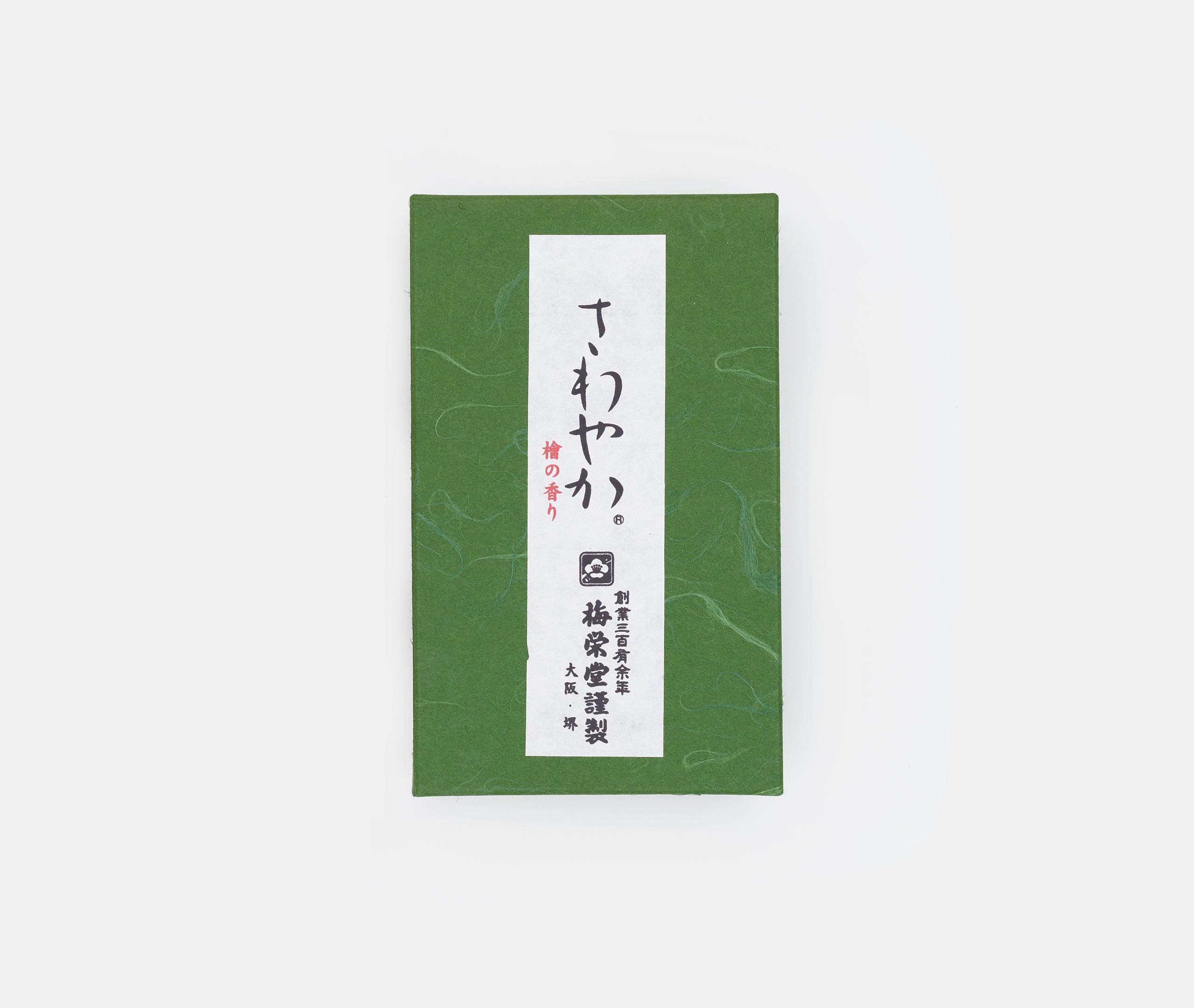 Sawayaka Hinoki Incense、mySite、topwebapps