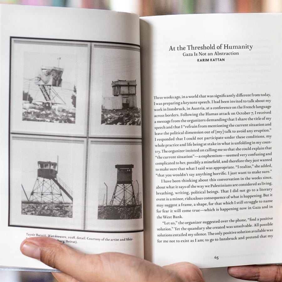 Sumud: A New Palestinian Reader、mySite、topwebapps