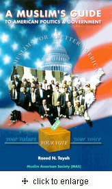 A Muslims Guide to American Politics & Government (First Edition)、mySite、topwebapps