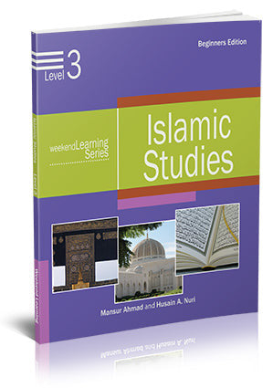 Islamic Studies Level 3、mySite、topwebapps