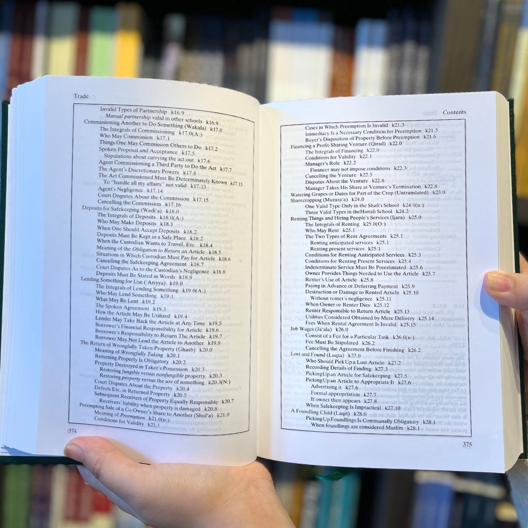 Reliance of the Traveller、mySite、topwebapps