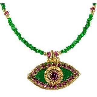Michal Golan Pink, Gold and Emerald Evil Eye Pendant and Beaded Necklace、mySite、topwebapps