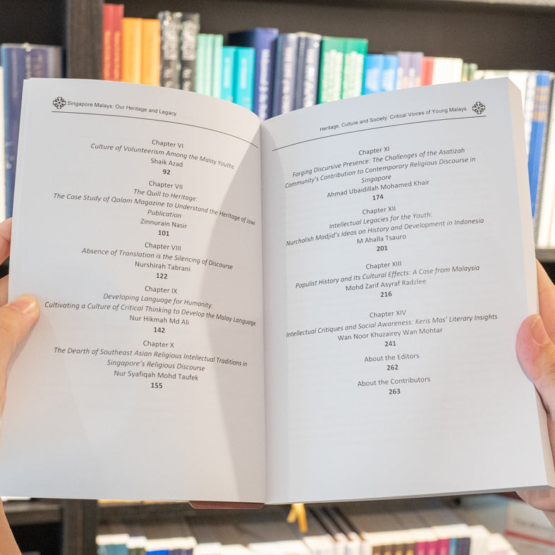 Heritage, Culture and Society: Critical Voices of Young Malays、mySite、topwebapps