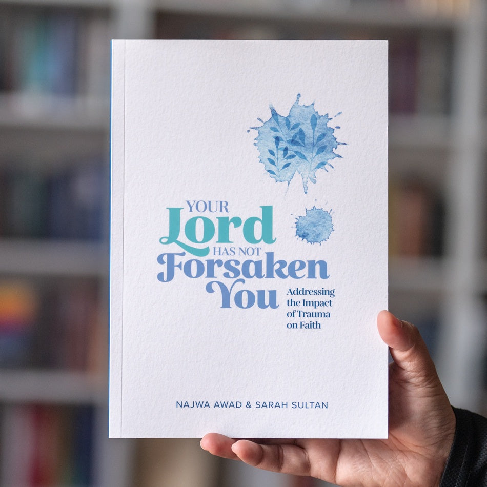 Your Lord Has Not Forsaken You、mySite、topwebapps