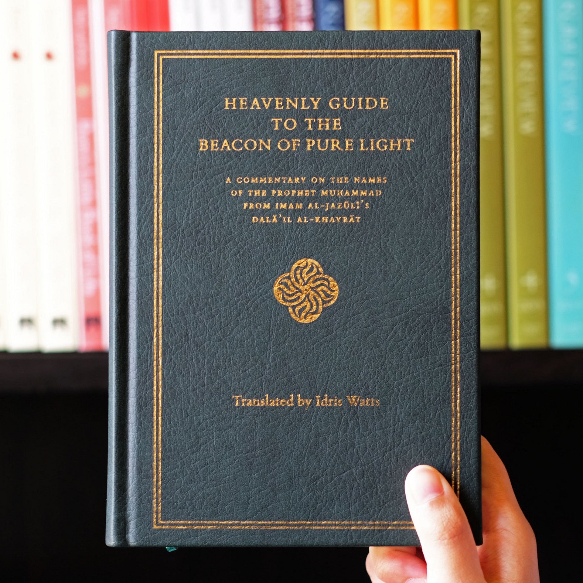 Heavenly Guide to the Beacon of Pure Light、mySite、topwebapps