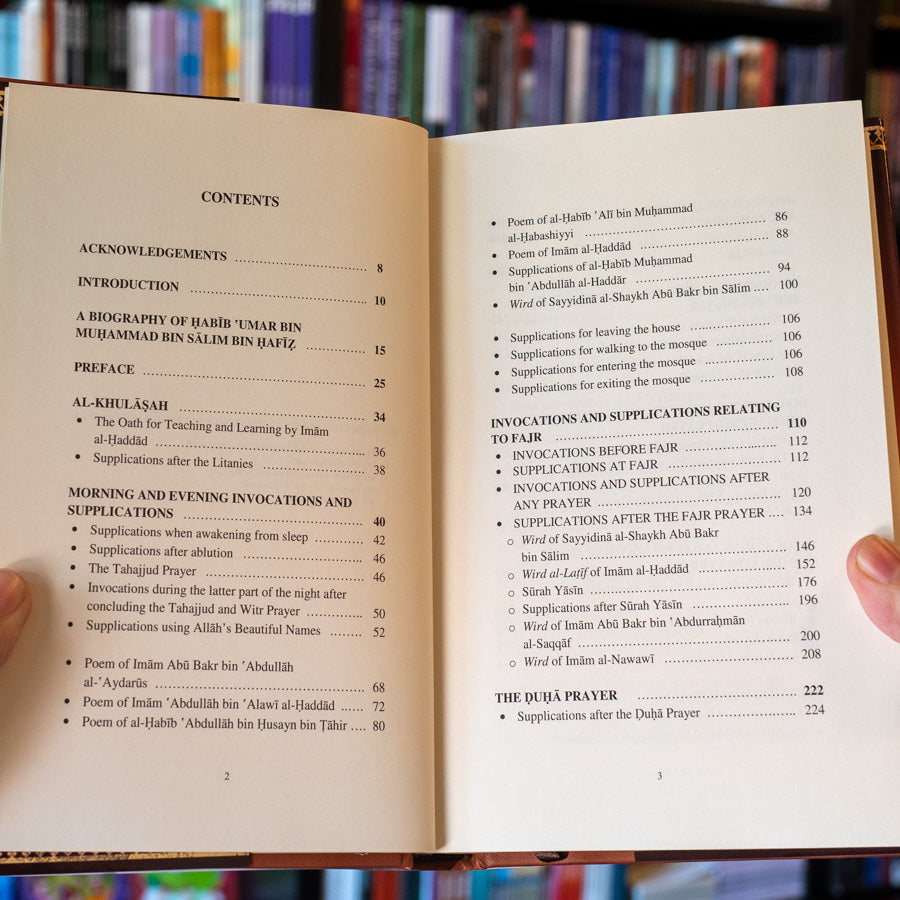 Al Khulasah: The Cream of Remembrance、mySite、topwebapps