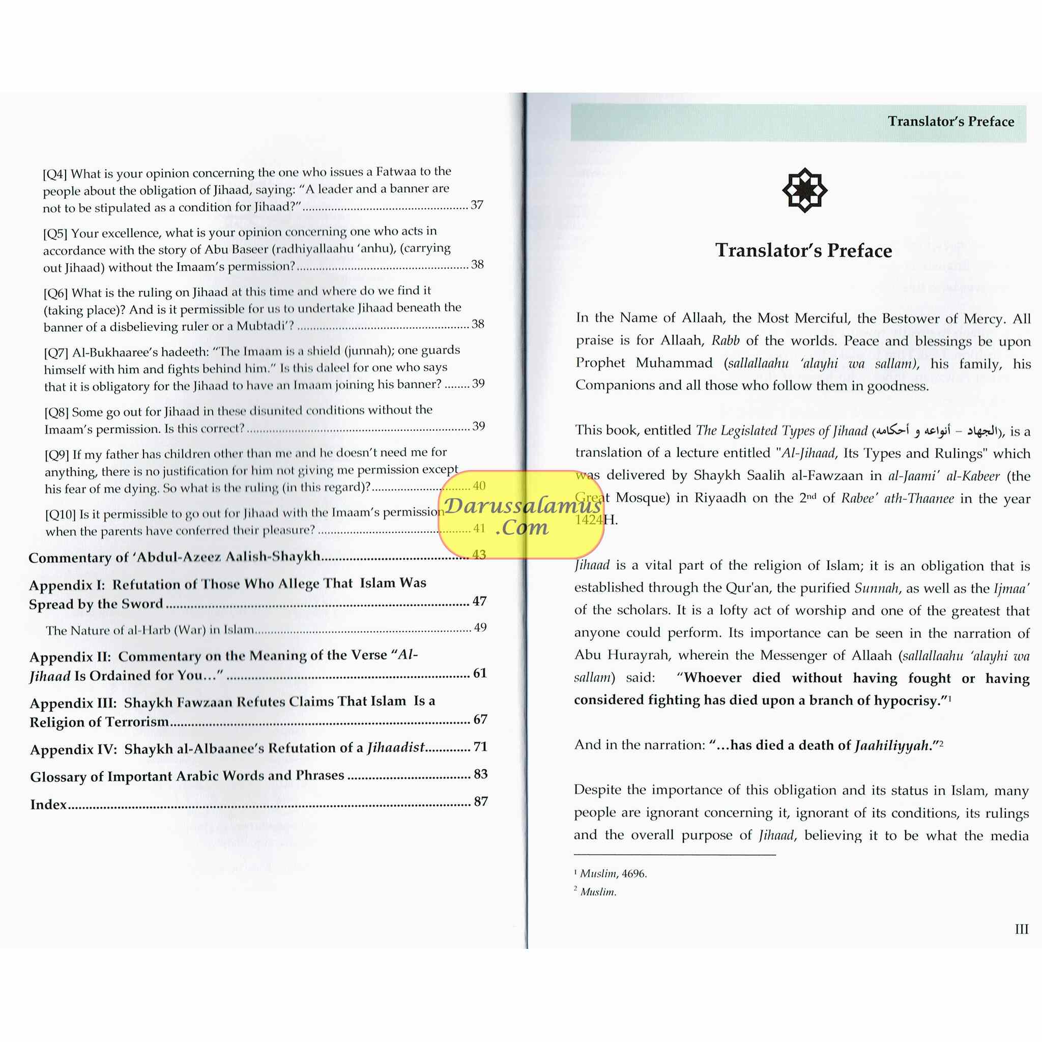 The Legislated Jihaad & The Deviation of the Extremists By Saleh Ibn Fawzan al-Fawzan、mySite、topwebapps