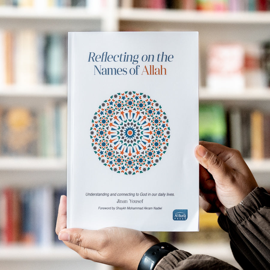 Reflecting on the Names of Allah PB、mySite、topwebapps