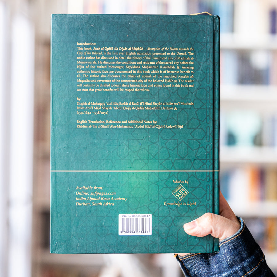 History of Madinah al Munawwarah、mySite、topwebapps