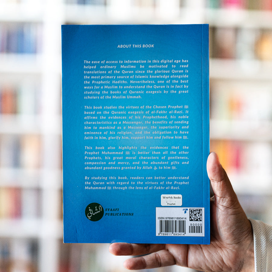 The Prophetic Jewels of al-Shaykh Fakhr al-Din al-Razi、mySite、topwebapps