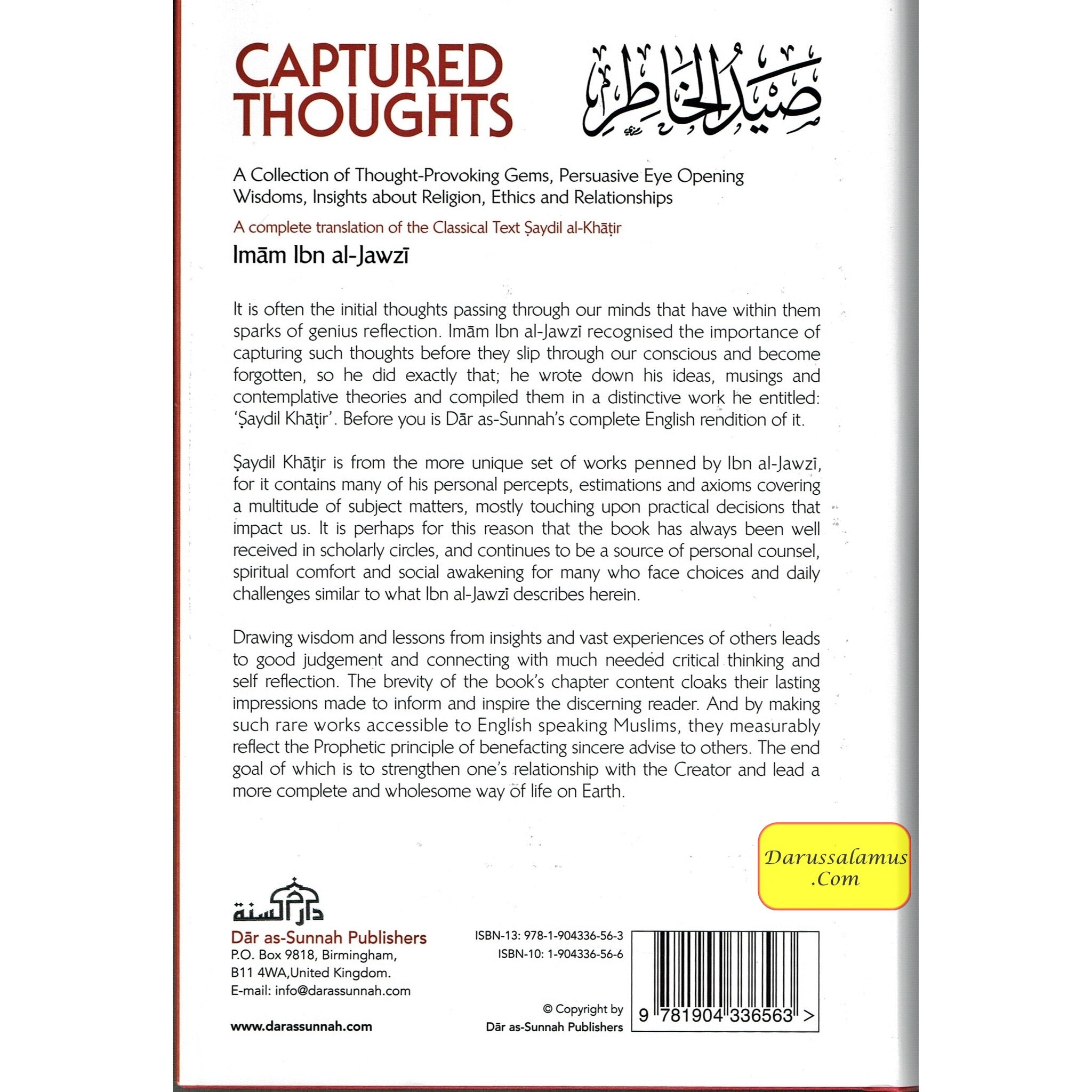 Captured Thoughts - A Collection of Thought-Provoking Gems, P ersuasive Eye Opening Wisdoms, Insights about Religion、mySite、topwebapps