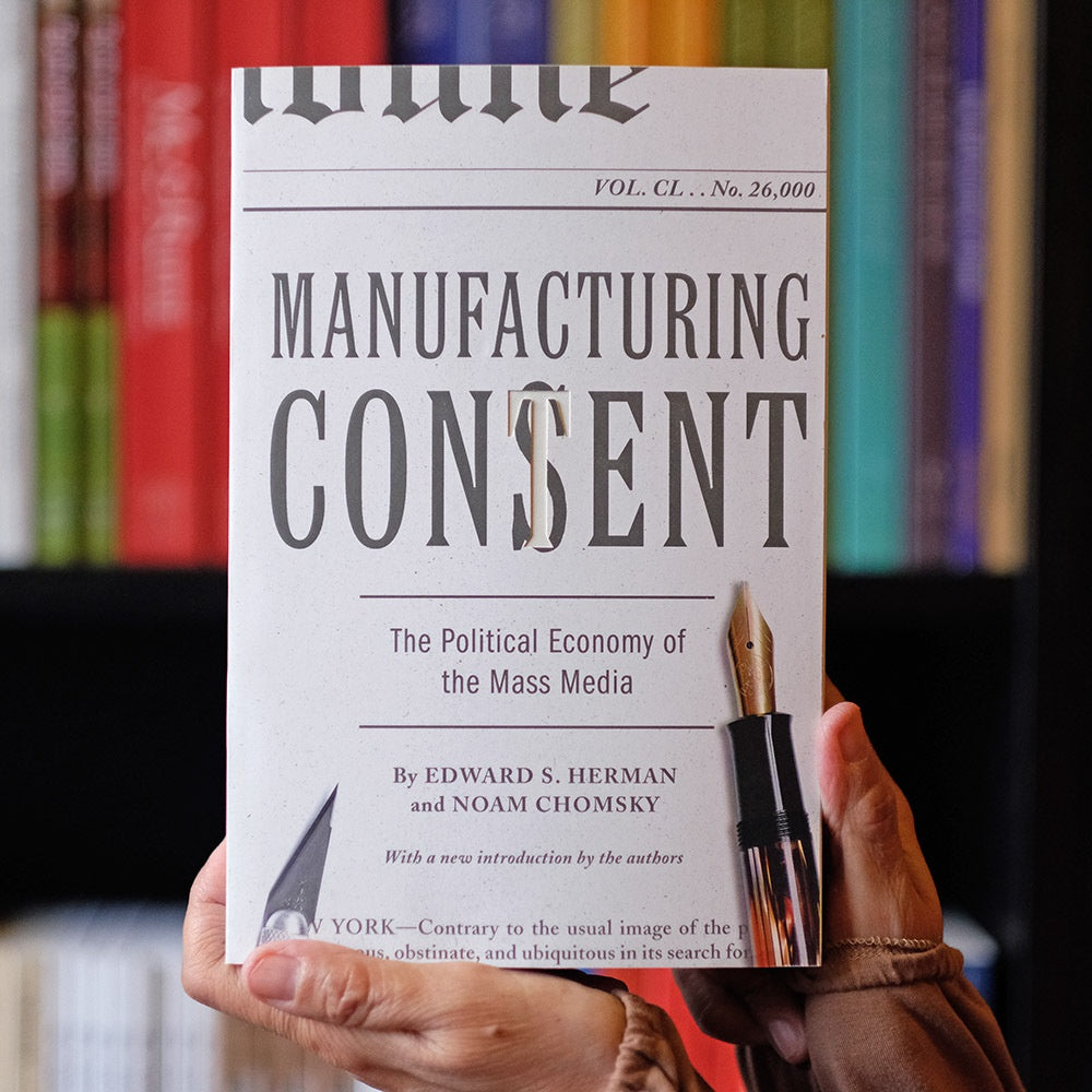 Manufacturing Consent: The Political Economy of the Mass Media、mySite、topwebapps