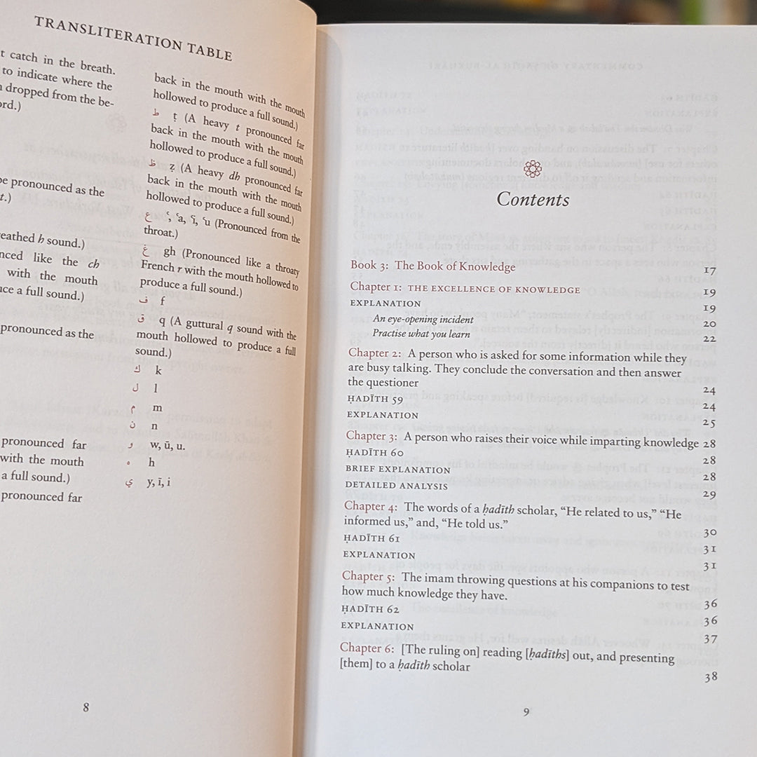 Commentary on Sahih al-Bukhari Vol. 2、mySite、topwebapps