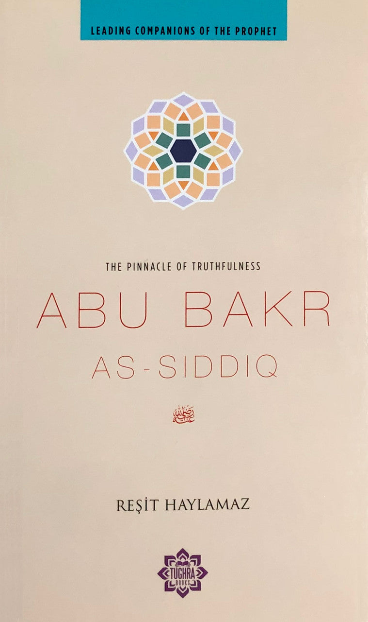 The Pinnacle of Truthfulness - ABU BAKR AS SIDDIQ、mySite、topwebapps