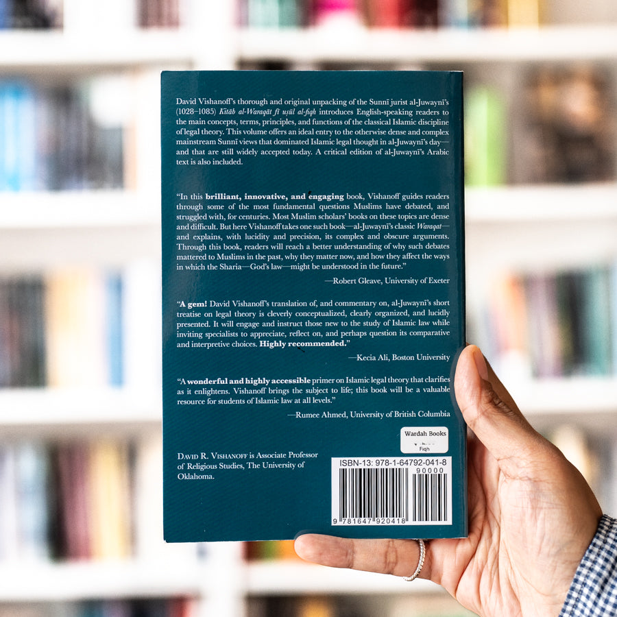 Islamic Legal Theory: A Critical Introduction、mySite、topwebapps