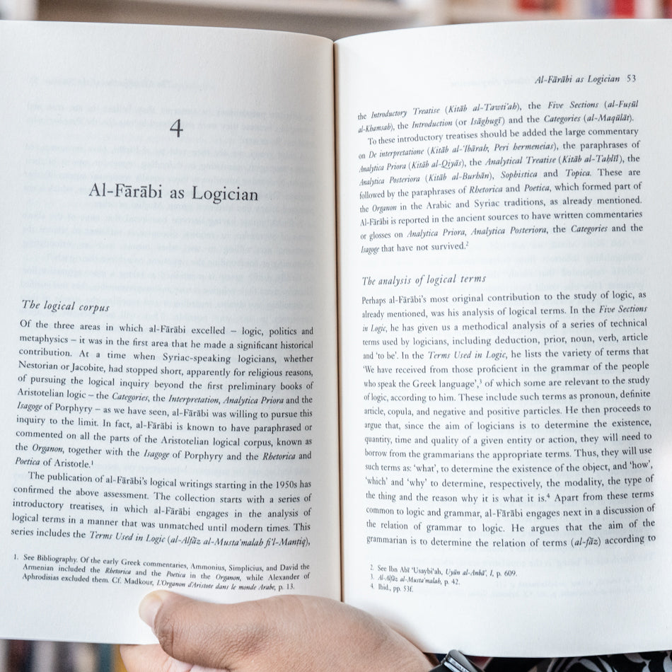 Al-Farabi: Founder of Islamic Neoplatonism、mySite、topwebapps