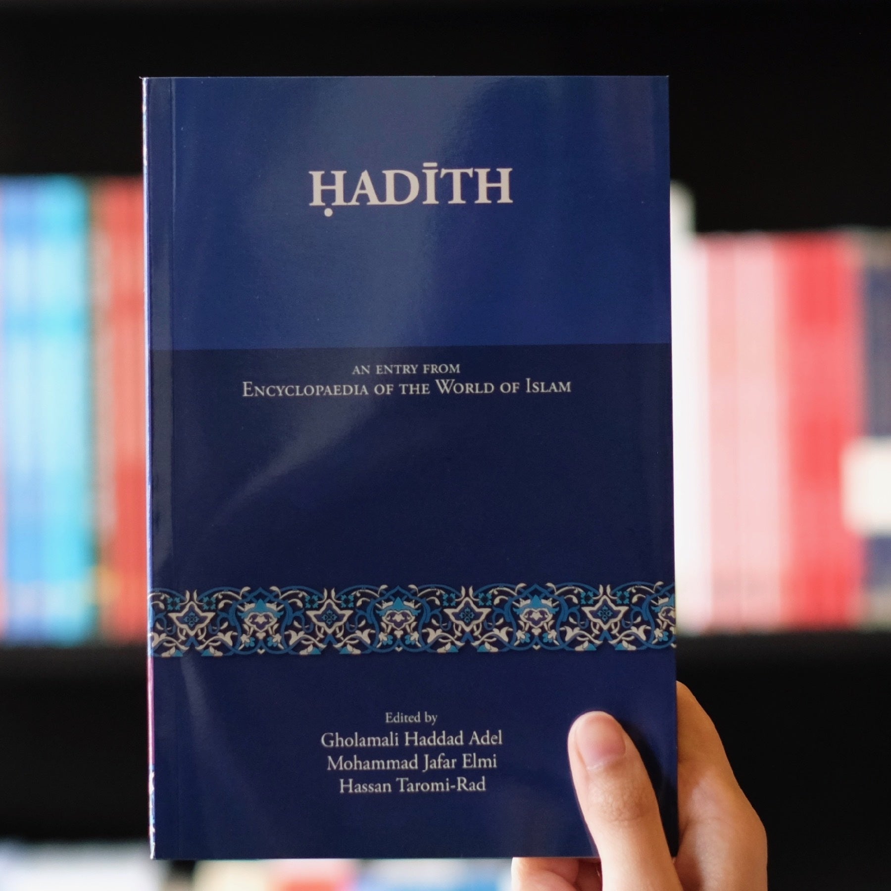 Hadith、mySite、topwebapps