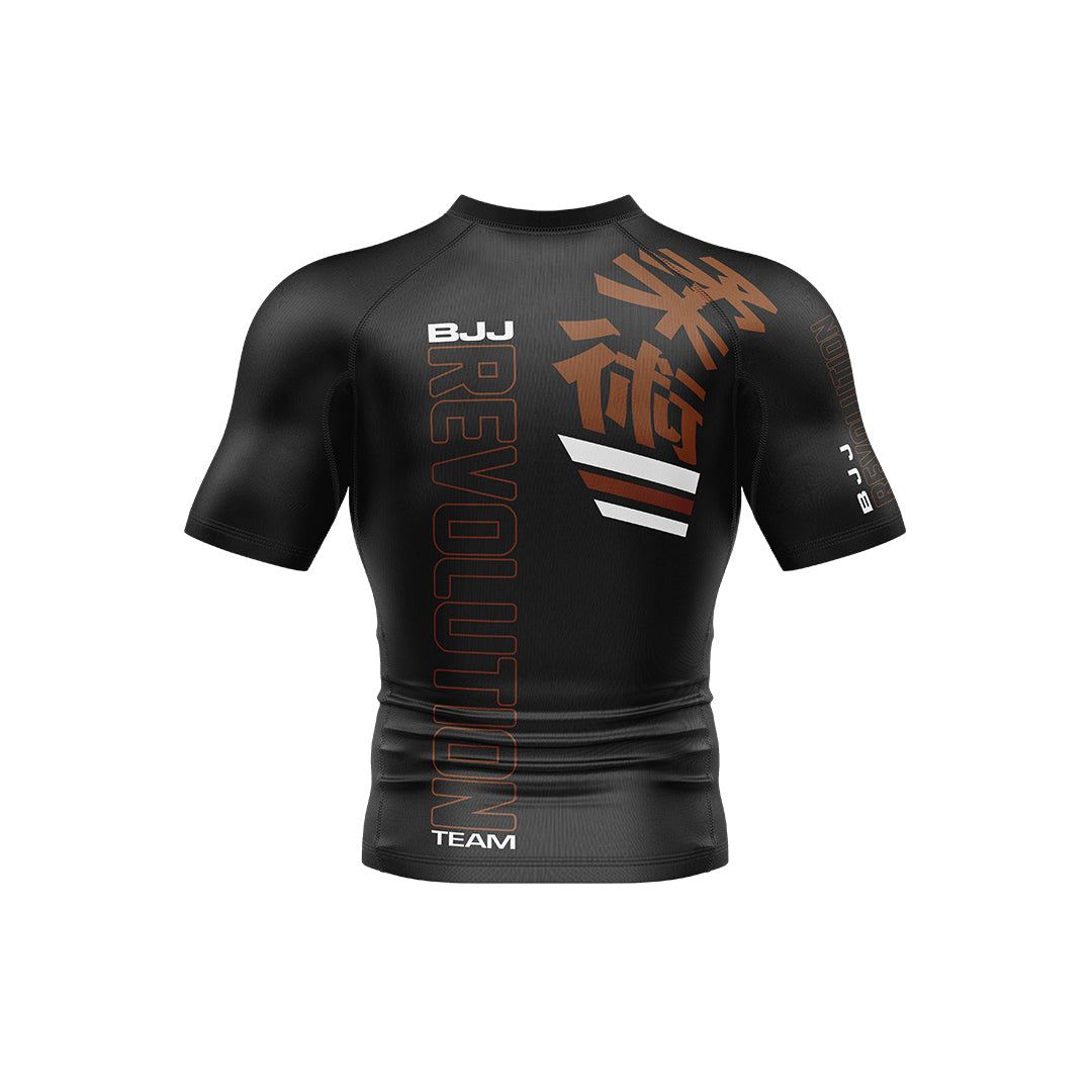 BJJ Revolution Adult Ranked Short Sleeve Rashguard、mySite、gigharbornorthrealestate