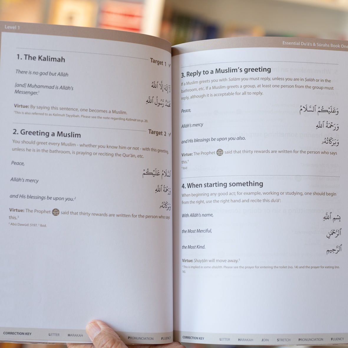 Safar Essential Duas 1 (Madinah Script)、mySite、topwebapps